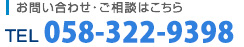 サイトロゴ