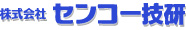 デザインテンプレート