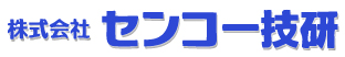 サイトロゴ
